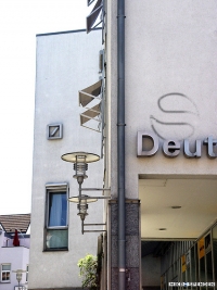 Bank-Mikrospenden und Social Media gestützte, regionale Spenden der Bank. Wo liegen die Unterschiede?